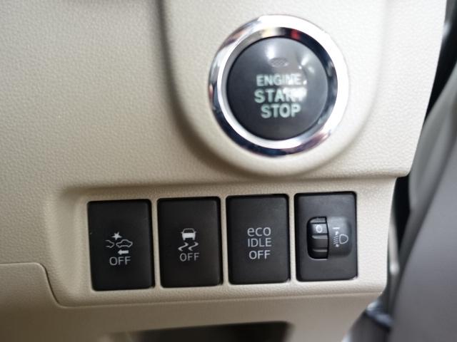 ステラＧ　スマートアシスト（石川県）の中古車