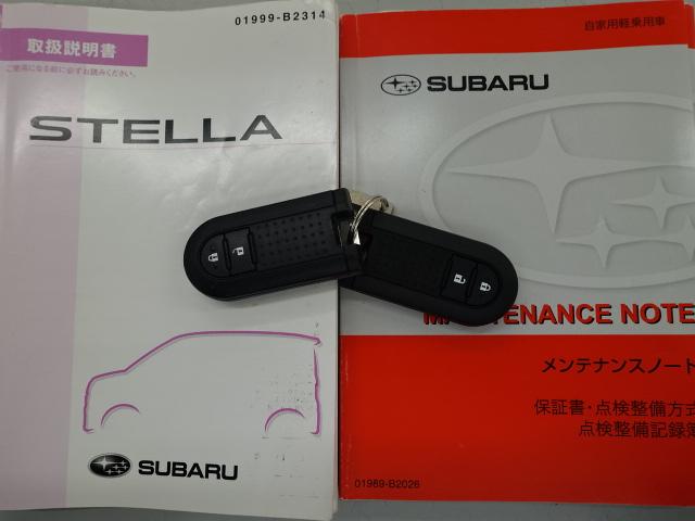 ステラＧ　スマートアシスト（石川県）の中古車