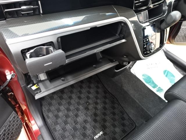 ムーヴカスタム　Ｘリミテッド　ＳＡIII（石川県）の中古車