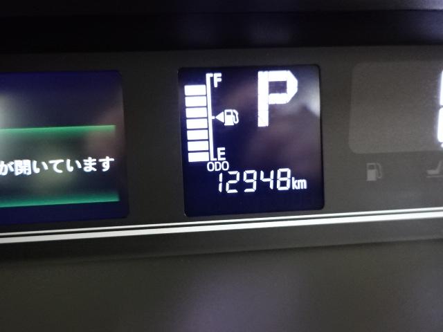 タントＸ（石川県）の中古車