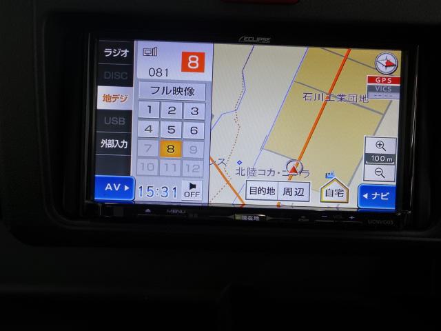 ハイゼットトラックＥＸＴ（石川県）の中古車