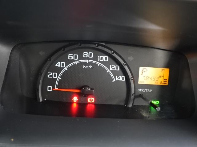 ハイゼットトラックＥＸＴ（石川県）の中古車