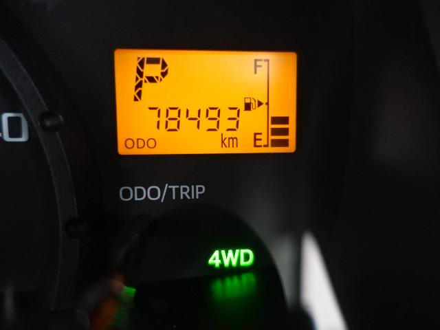 ハイゼットトラックＥＸＴ（石川県）の中古車