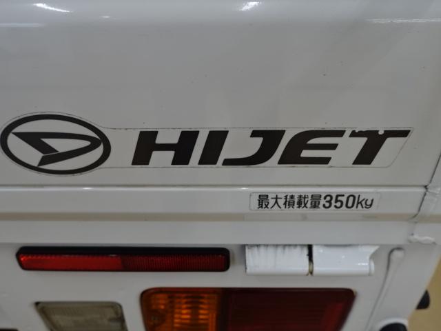 ハイゼットトラックＥＸＴ（石川県）の中古車