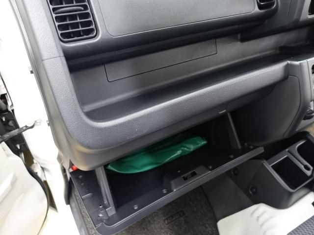 ハイゼットトラックＥＸＴ（石川県）の中古車