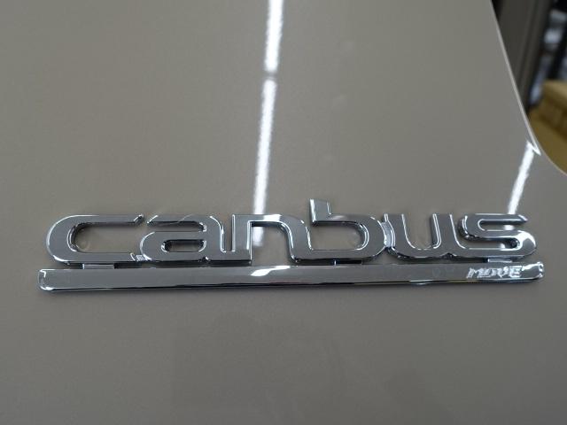 ムーヴキャンバスＧメイクアップリミテッド　ＳＡIII（石川県）の中古車