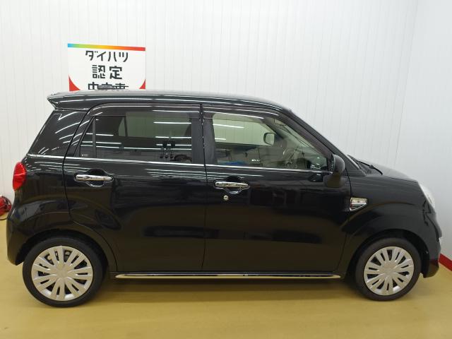 キャストスタイルＸ　リミテッド　ＳＡIII（石川県）の中古車