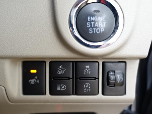 ムーヴＸリミテッドII　ＳＡIII（石川県）の中古車