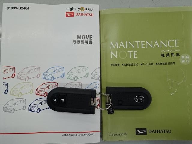 ムーヴＸリミテッドII　ＳＡIII（石川県）の中古車