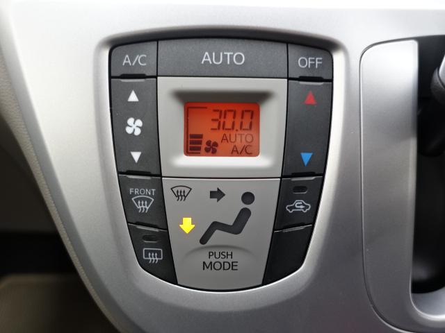 ミライースＧ　スマートセレクションＳＡ（石川県）の中古車