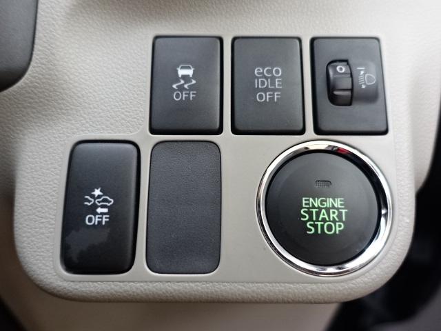 ミライースＧ　スマートセレクションＳＡ（石川県）の中古車