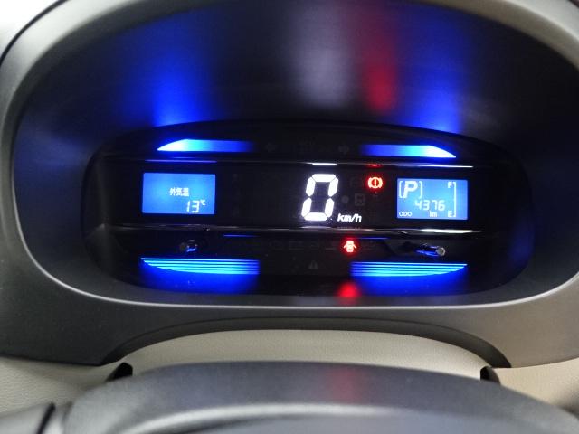 ミライースＧ　スマートセレクションＳＡ（石川県）の中古車