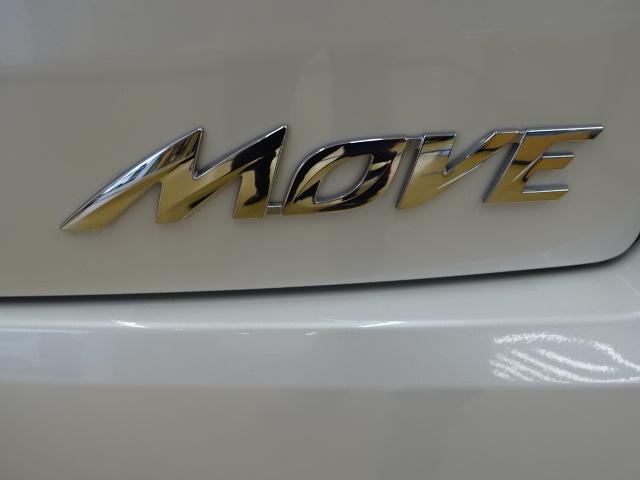 ムーヴカスタム　Ｘリミテッド（石川県）の中古車