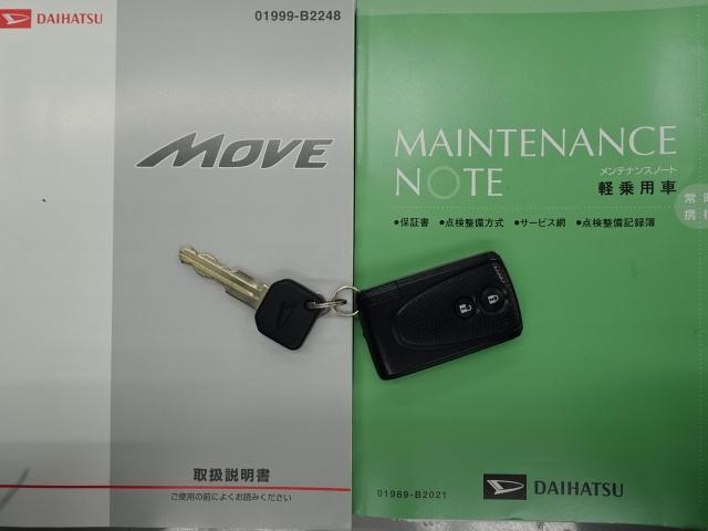 ムーヴカスタム　Ｘリミテッド（石川県）の中古車