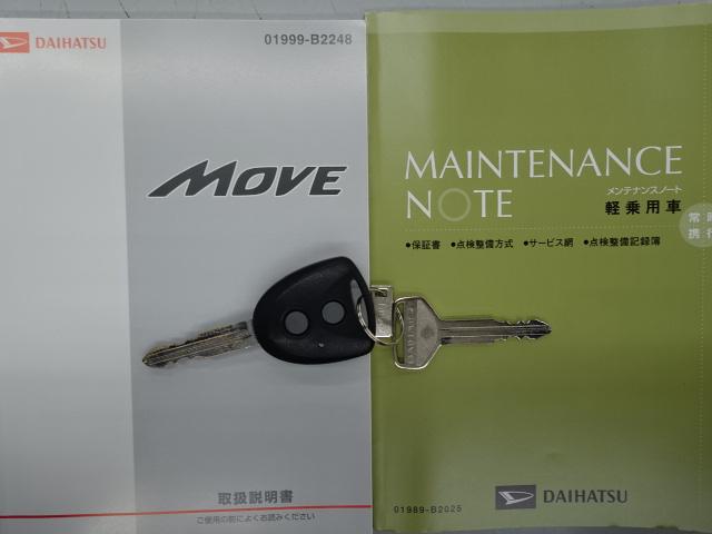 ムーヴＬ　ＳＡ（石川県）の中古車