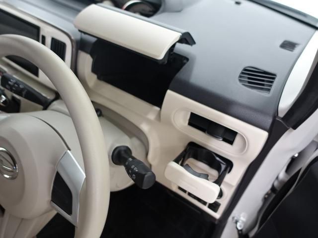 ムーヴキャンバスＧメイクアップリミテッド　ＳＡIII（石川県）の中古車