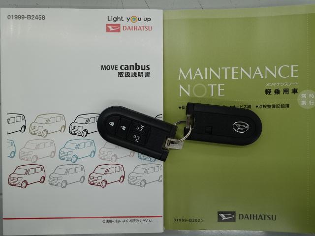 ムーヴキャンバスＧメイクアップリミテッド　ＳＡIII（石川県）の中古車