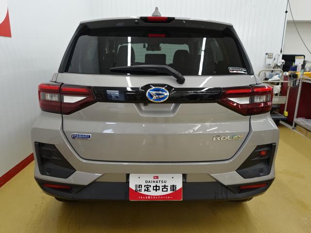 ロッキープレミアムＧ　ＨＥＶ（石川県）の中古車