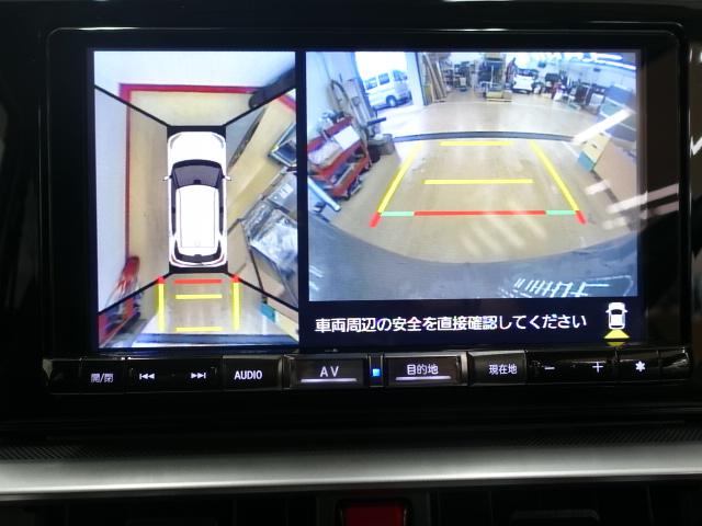 ロッキープレミアムＧ　ＨＥＶ（石川県）の中古車