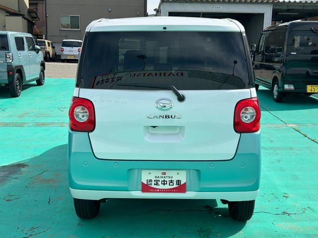 ムーヴキャンバスストライプスＧ７インチナビ　バックカメラ　オートエアコン　両側パワースライドドア　シートヒーター　キーフリー　ＡＤＢ（石川県）の中古車