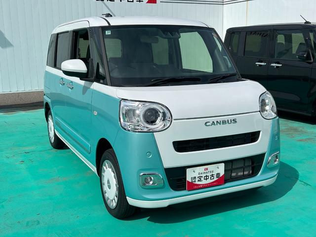 ムーヴキャンバスストライプスＧ７インチナビ　バックカメラ　オートエアコン　両側パワースライドドア　シートヒーター　キーフリー　ＡＤＢ（石川県）の中古車