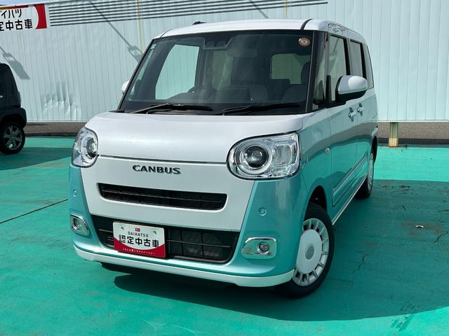 ムーヴキャンバスストライプスＧ７インチナビ　バックカメラ　オートエアコン　両側パワースライドドア　シートヒーター　キーフリー　ＡＤＢ（石川県）の中古車