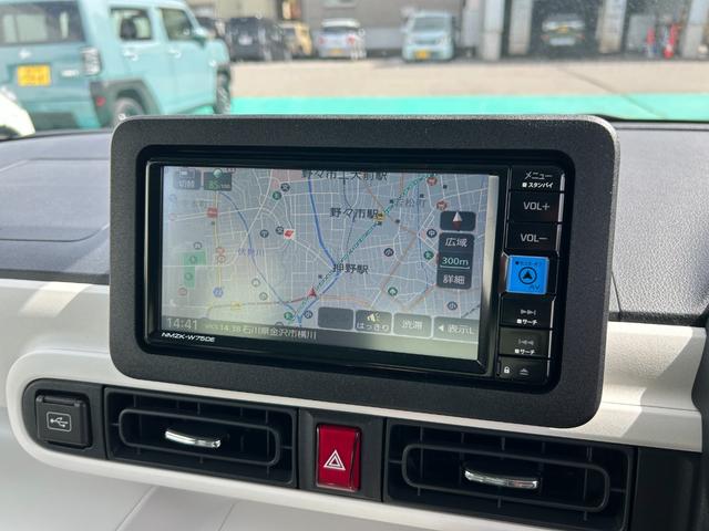 ムーヴキャンバスストライプスＧ７インチナビ　バックカメラ　オートエアコン　両側パワースライドドア　シートヒーター　キーフリー　ＡＤＢ（石川県）の中古車