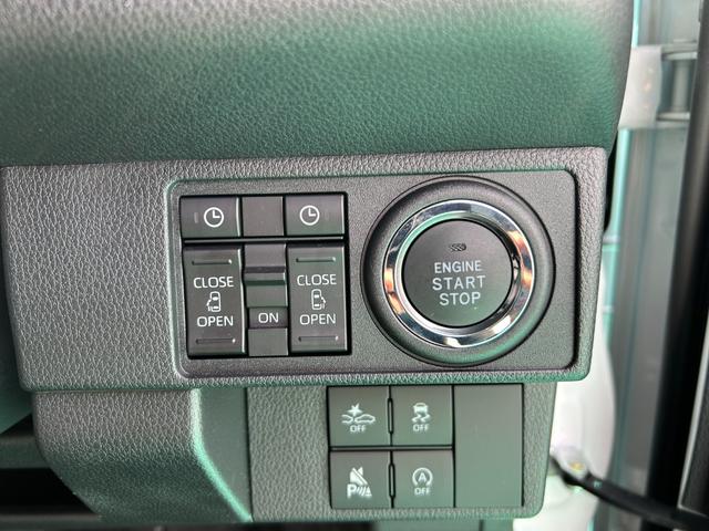 ムーヴキャンバスストライプスＧ７インチナビ　バックカメラ　オートエアコン　両側パワースライドドア　シートヒーター　キーフリー　ＡＤＢ（石川県）の中古車