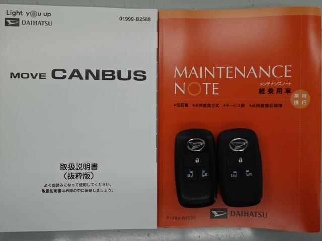 ムーヴキャンバスセオリーＧ（石川県）の中古車