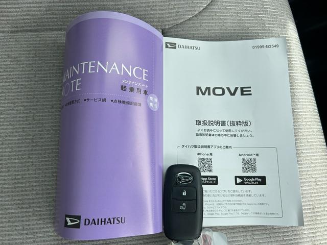 ムーヴＸ７インチナビ　バックカメラ　オートエアコン　左側パワースライドドア　ＬＥＤヘッドライト　ワンタッチオープン（石川県）の中古車