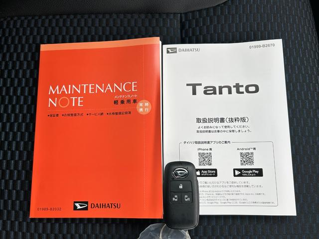 タントカスタムＲＳリミテッド７インチナビ　バックカメラ　ＥＴＣ　両側パワースライドドア　電動パーキングブレーキ　オートエアコン　シートヒーター　クルーズコントロール（石川県）の中古車