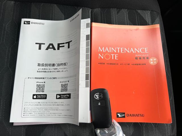 タフトＸ４ＷＤ　７インチナビ　バックカメラ　キーフリー　電動ドアミラー　電動パーキングブレーキ（石川県）の中古車
