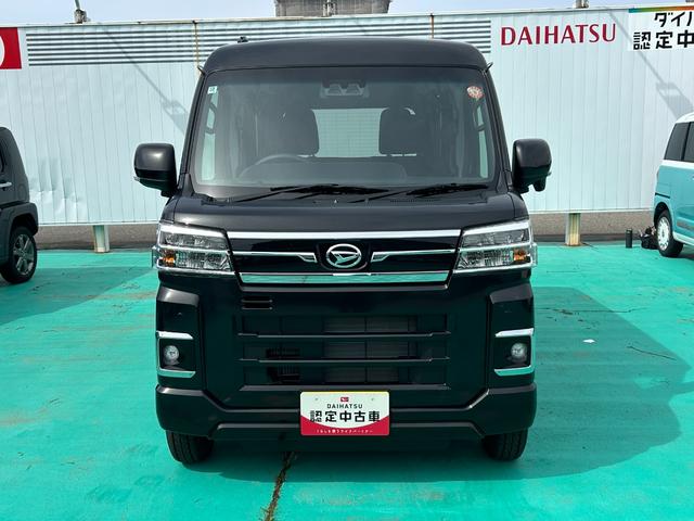 アトレーＲＳ（石川県）の中古車