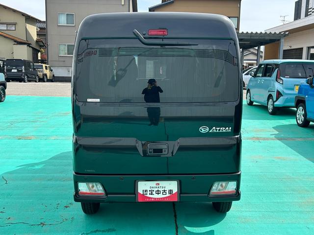 アトレーＲＳ（石川県）の中古車