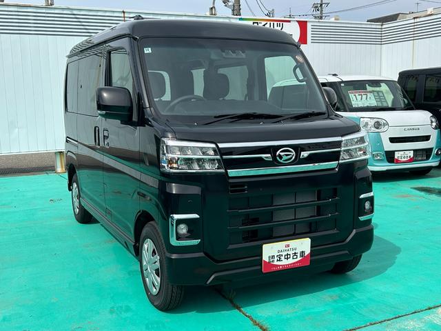 アトレーＲＳ（石川県）の中古車