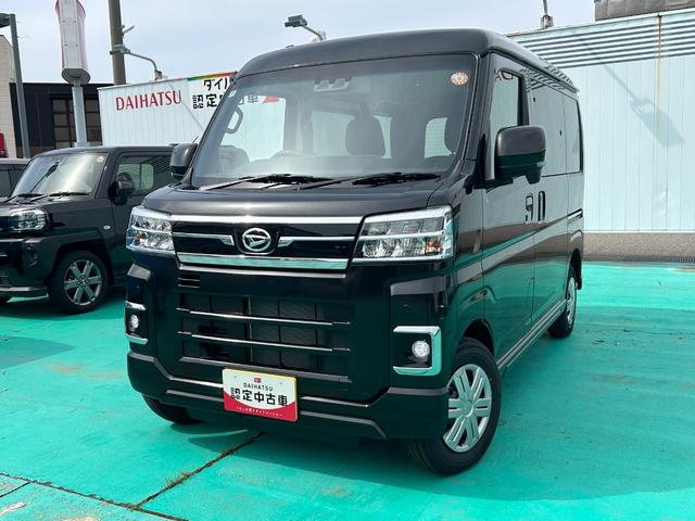 アトレーＲＳ（石川県）の中古車