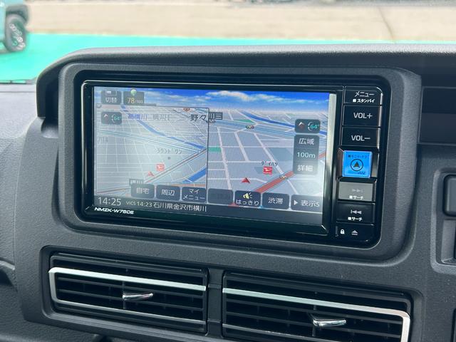 アトレーＲＳ（石川県）の中古車