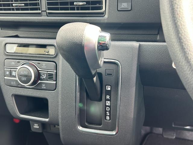 アトレーＲＳ（石川県）の中古車