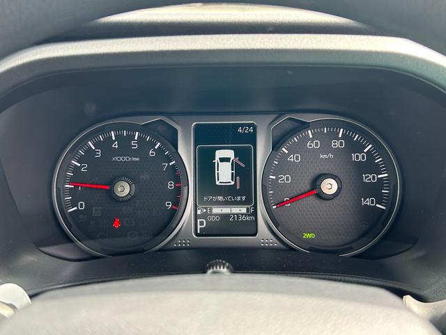 アトレーＲＳ（石川県）の中古車