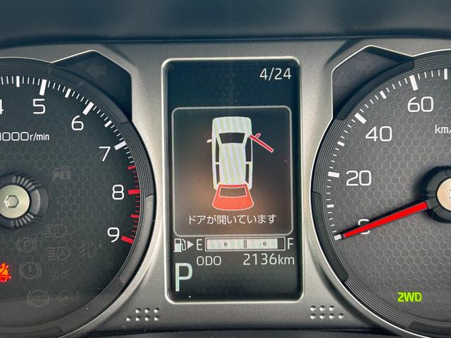 アトレーＲＳ（石川県）の中古車