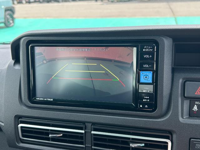 アトレーＲＳ（石川県）の中古車