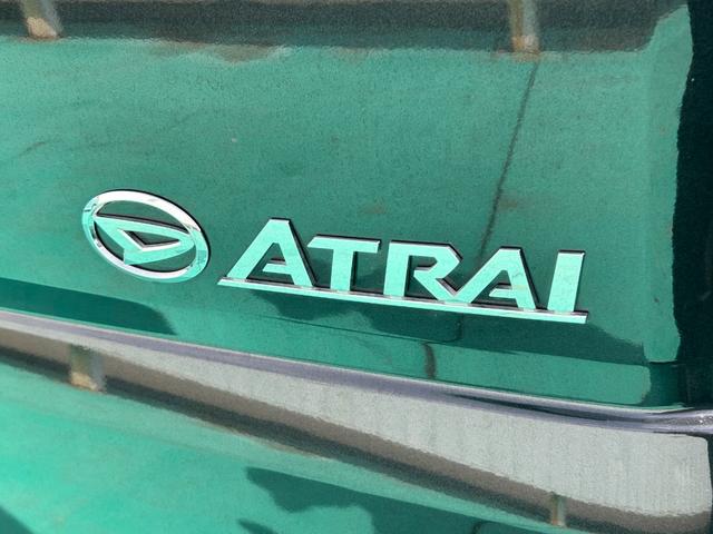 アトレーＲＳ（石川県）の中古車