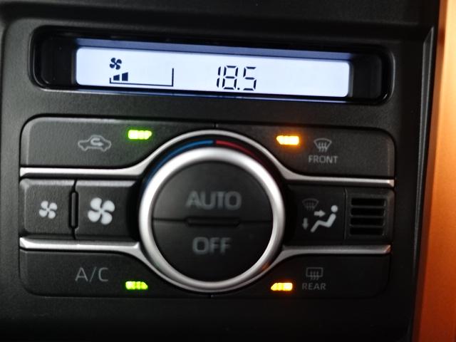 タフトＧ（石川県）の中古車