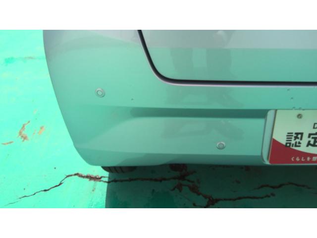 ミライースＬ　ＳＡIII（石川県）の中古車