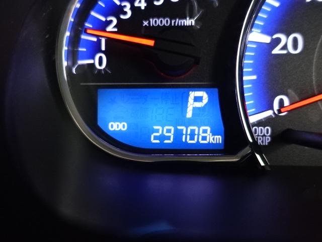 ムーヴカスタム Xリミテッド SA(石川県)の中古車