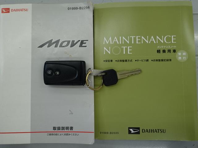 ムーヴカスタム Xリミテッド SA(石川県)の中古車