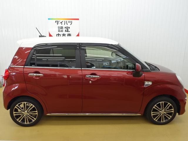 キャストスタイルG SAII(石川県)の中古車