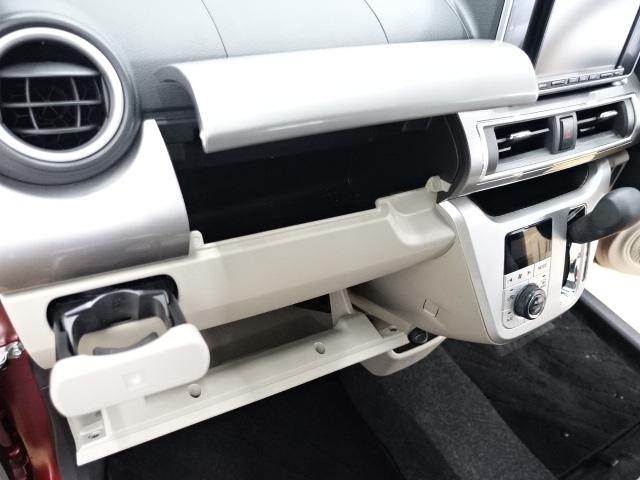 キャストスタイルG SAII(石川県)の中古車