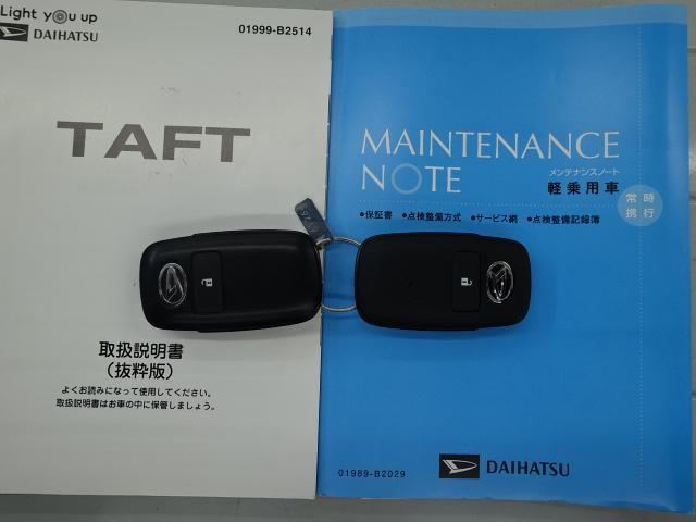 タフトＧ　クロムベンチャー（石川県）の中古車