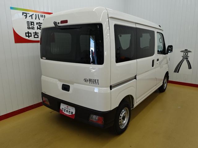ハイゼットカーゴDX4WD スマートアシスト マニュアルエアコン ラジオ キーレス アイドリングストップ車(石川県)の中古車